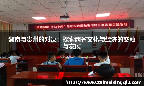 银河集团官网