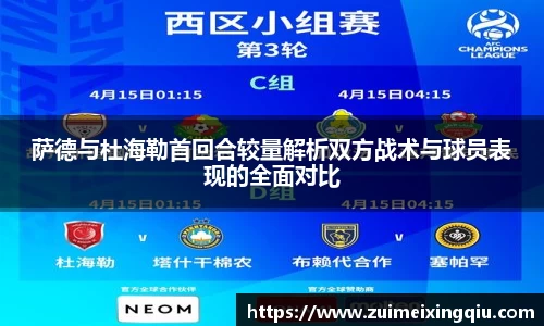 银河集团9873app